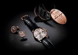 milus snow star milus snow star