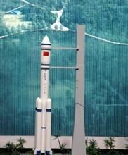 文昌衛星發射中心