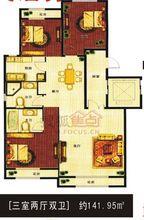 藍調一品&middot;晶典戶型圖