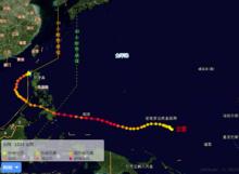 颱風寶霞路徑圖