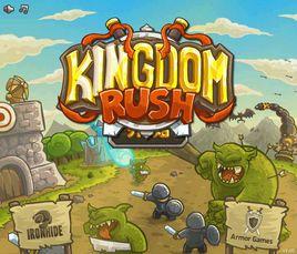 皇家守衛軍中文白金版 皇家守衛軍中文白金版