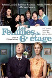 服務生通道 服務生通道