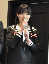 三宅瞳[日本女子偶像三宅瞳]