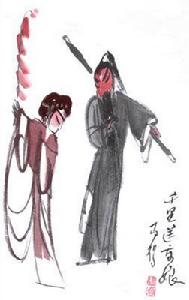 北方崑曲 北方崑曲