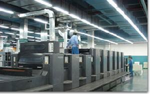 上海菸草包裝印刷有限公司 上海菸草包裝印刷有限公司