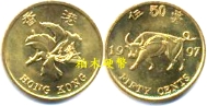 香港硬幣