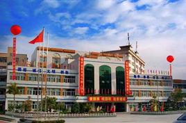 沙西國小 沙西國小