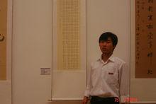 入展“陝西省職工書法美術作品展