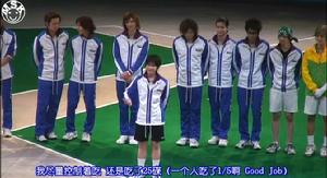 青學VS四天寶寺