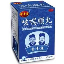 陳李濟咳喘順丸 陳李濟咳喘順丸