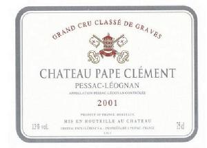 克萊蒙教皇莊園正牌