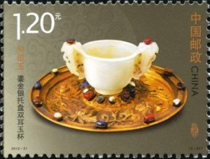 2012-21 和田玉(T)