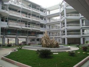 黔南民族職業技術學院