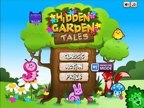 破繭化蝶對對碰 破繭化蝶對對碰