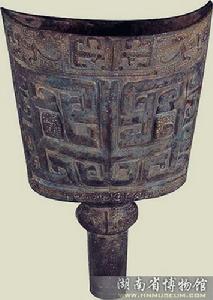 商虎紋銅鐃 商虎紋銅鐃