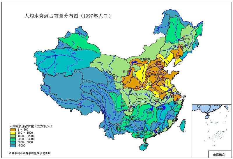 中國人均水資源占有量分布圖（1997）