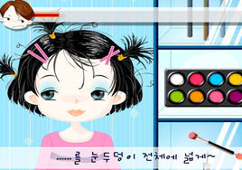 醜女大變美人 醜女大變美人