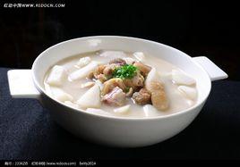 山藥燉豬蹄 山藥燉豬蹄