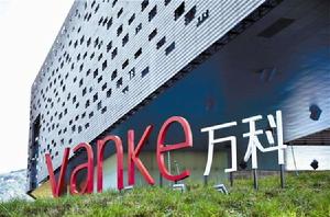 萬科股權之爭 萬科股權之爭