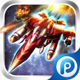 全民打飛機 全民打飛機