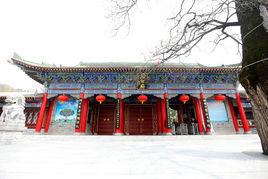 周公廟景區 周公廟景區