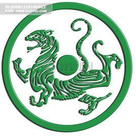 白虎銜屍 白虎銜屍