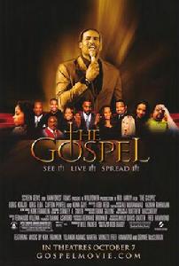 福音[2005年美國電影]