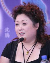 張海燕[中國大陸女演員]