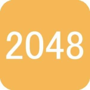 2048年