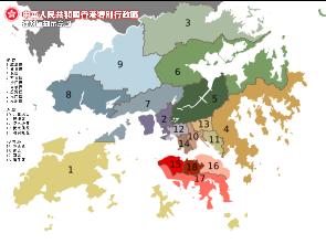 香港地理