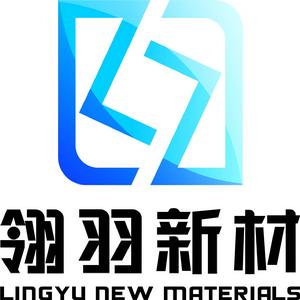 翎羽人造石加工廠