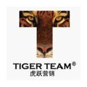 北京虎躍行銷策劃有限公司 北京虎躍行銷策劃有限公司