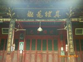 建水清真古寺 建水清真古寺