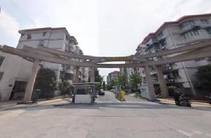 華梅花苑 華梅花苑