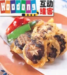 酥炸鮮菇 酥炸鮮菇