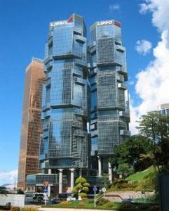 力寶中心 力寶中心