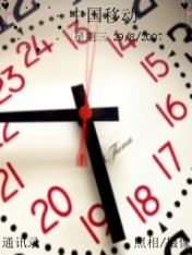 （圖）時間貼現