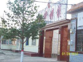 紅砂壩鎮 紅砂壩鎮