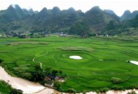 坡崗岩溶生態區 坡崗岩溶生態區