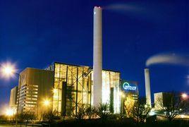 區域集中供熱 區域集中供熱