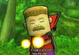 方磚法師 方磚法師