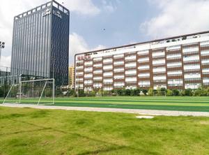 華盟開放式高中