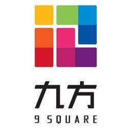 九方購物中心 九方購物中心