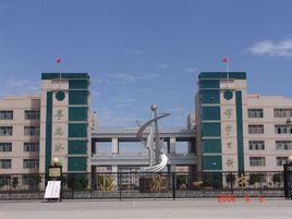 山東省臨沭第一中學 山東省臨沭第一中學