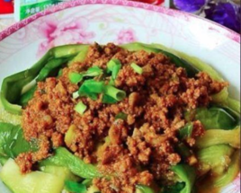 醬燒肉末拌茄子 醬燒肉末拌茄子