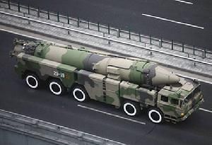 DF-21飛彈 DF-21飛彈