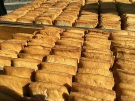 灞源豆腐乾 灞源豆腐乾