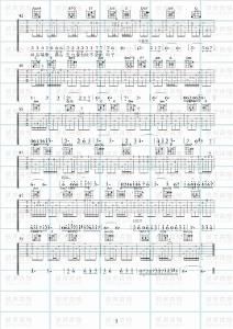 山陰路的夏天 山陰路的夏天