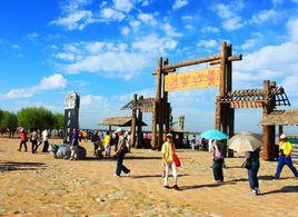 黃沙古渡原生態旅遊區 黃沙古渡原生態旅遊區