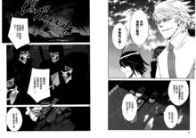 蔻蔻&middot;海克梅迪亞